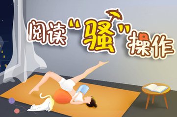 乐鱼全站登录